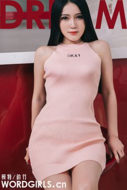手卷烟